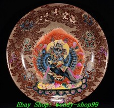 Piatto vassoio porcellana