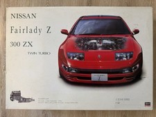 Hasegawa Nissan Fairlady Z 300 ZX (ZZ01:32000) | 1:12 | SIGILLATO all'interno