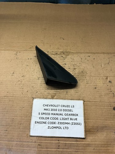 Chevrolet cruze mk1 - mk1,