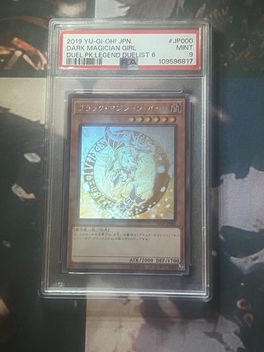 Psa yugioh ragazza - 9,
