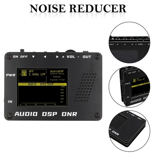 Réducteur bruit audio dsp - audio,