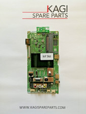Main vestel 17mb230 barcode - main,
