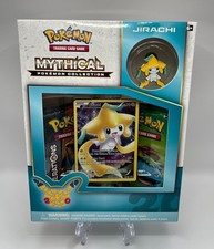 (403221) Pokemon 2016