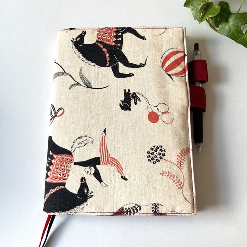 Hobonichi techo cugino - hobonichi,