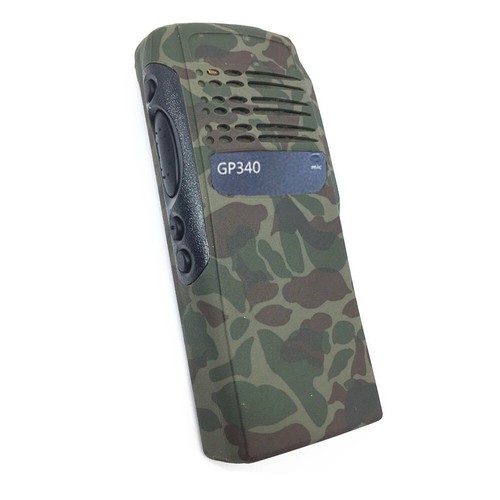 Custodia cover mimetica per