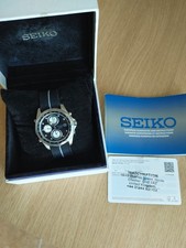 Seiko 7t32 7c60 panda - seiko,