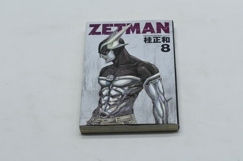 Zetman vol japanese comic - vol.8,