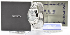 【MINT w/ Box,Paper】SEIKO 5