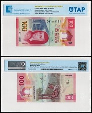 Messico 100 pesos, 2022, P-134h.4, UNC, polimero, autenticato