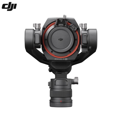 Dji zenmuse gimbal - dji,
