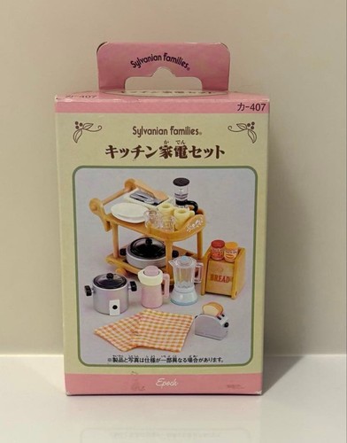 Sylvanian families set - sylvanian,