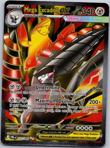 Mega excadrill 103 - ex, me05