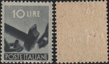 1946 Democratica nuova MNH