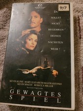 Gewagtes Spiel (VHS)