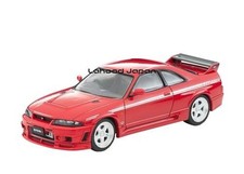 Tomytec Tomica Limited Vintage