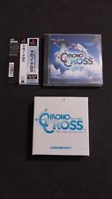 CHRONO CROSS CON OROLOGIO!! SONY PLAYSTATION 1 PS1 JAP GIAPPONESE USATO BELLO
