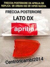 FRECCIA POSTERIORE DX APRILIA