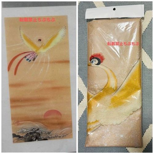 Nuovo mai aperto osamu - nuovo,