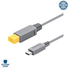 Cavo Alimentazione Tipo C