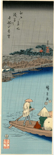 Véritable estampe japonaise - estampe,