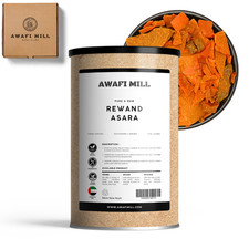 AWAFI MILL Rewand Asara –