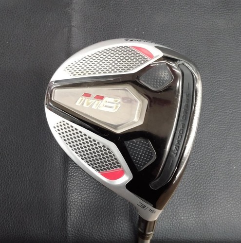 Taylor made fairway wood - fairway,