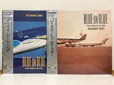 Blu su blu ANA Laserdisc lotto di 2 aerei passeggeri LD Japan con Obi