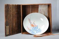 Antico piatto/ciotola glicine