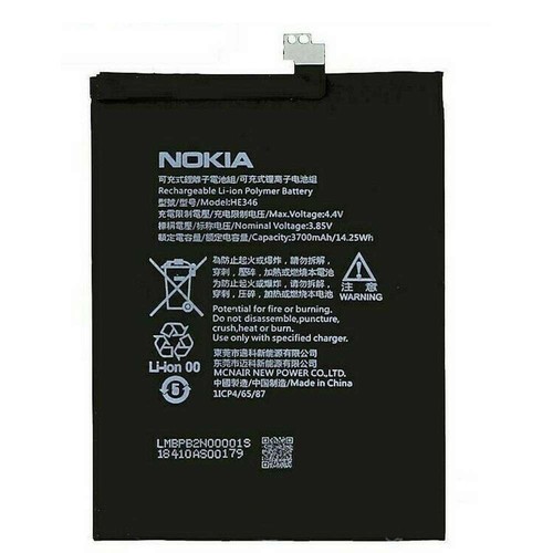 Nokia batteria originale - nokia, he346
