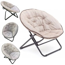 Poltrona Relax Poltroncina