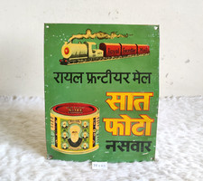 Insegna Pubblicitaria In Latta