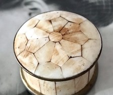 Antico? vecchio barattolo