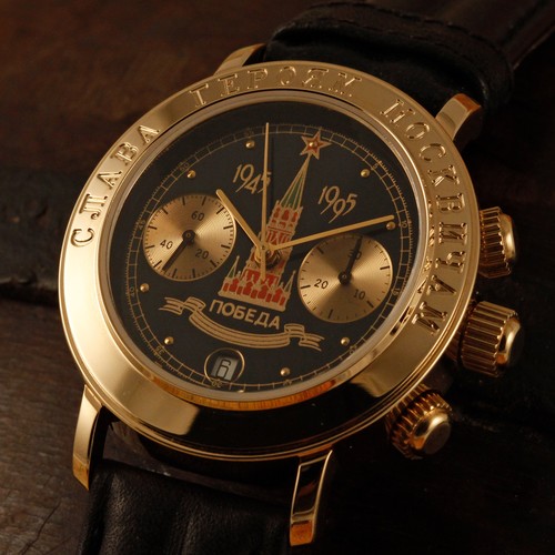 Orologio meccanico russo
