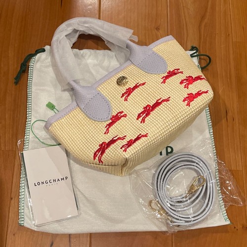 Borsa cestino longchamp - cestino, le