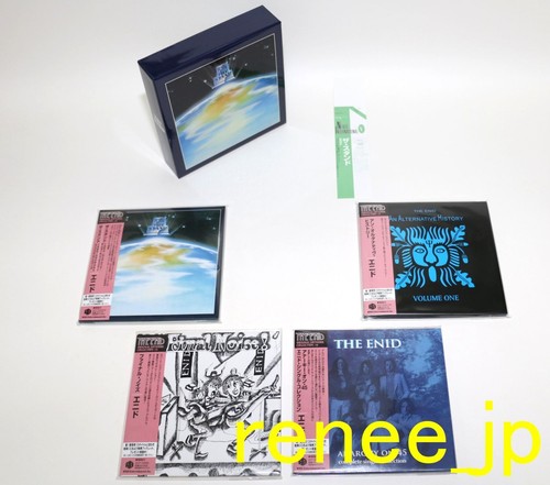 The enid japan mini cd - the,