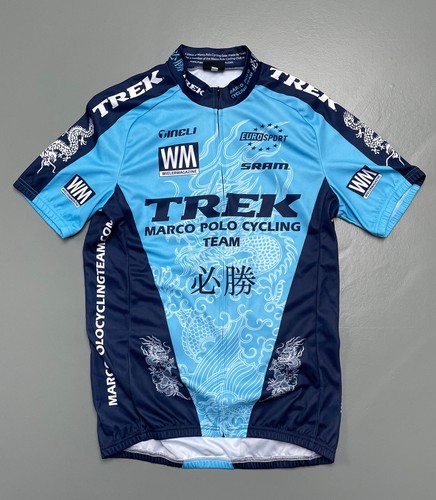 Maglia trek jersey - jersey, marco