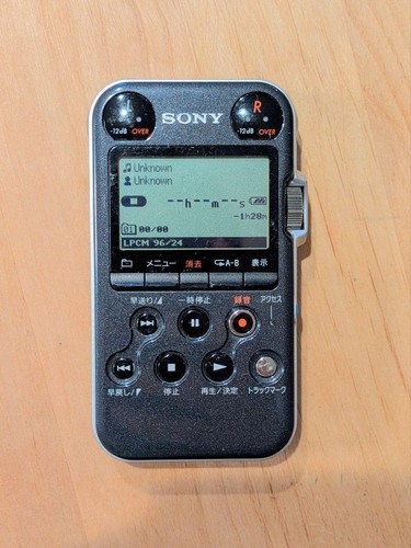 Registratore pcm lineare audio - registratore,