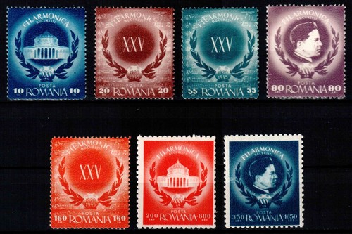 Romania 1946 980 986 - 1946,, mi#980-986