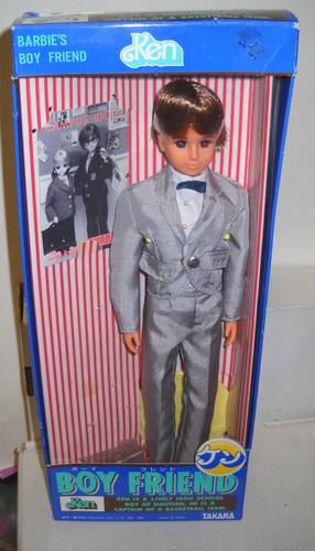 8126 nrfb vintage takara - #8126,