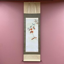 Quadro giapponese da appendere