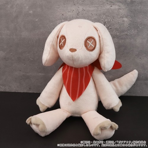 Peluche gachiakuta chiwa cm - peluche,