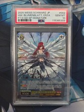 Weiss schwarz fairy tail - fairy,