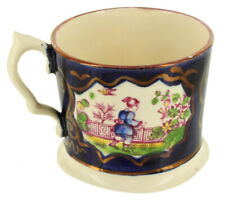 Antico Perla Oggetto