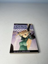 Excel Saga Manga Volume 21
