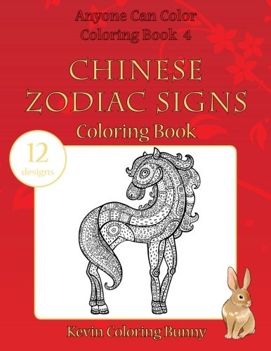 Chinese zodiac signs - chinese,