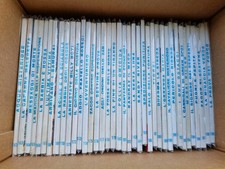 ZAGOR ZENITH ORIGINALE