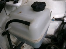 Vaschetta acqua radiatore kia - vaschetta,