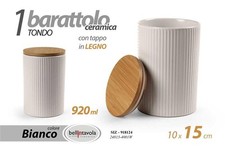 BARATTOLO IN CERAMICA BIANCO