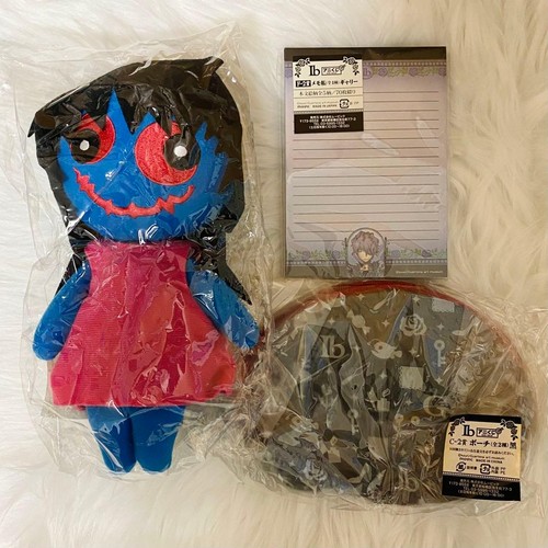 Peluche blue doll pouch - doll,