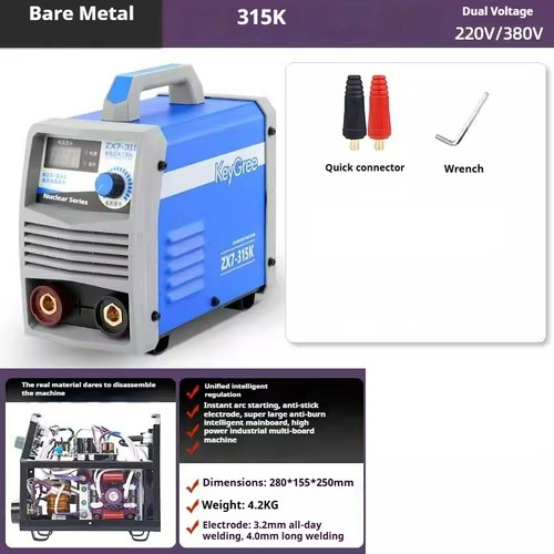 Saldatrice elettrica 220v - saldatrice,
